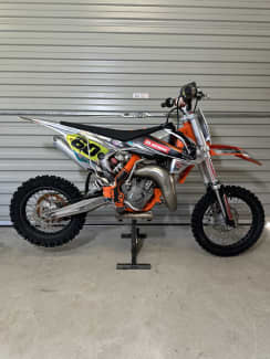 Gumtree deals ktm 65