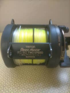 TT50 Triton Trolling Series Shimano Fishing Reel