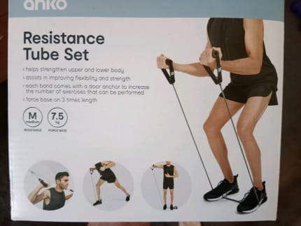 Anko fitness online band