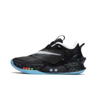 Nike adapt cost deals