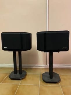 speaker stands for bose 201