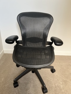 Aeron chair gumtree hotsell