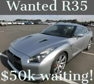 Wanted: Nissan GT-R R35