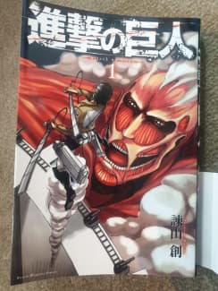 Attack on Titan Vol.1-34 Shingeki no Kyojin Japanese Manga comic