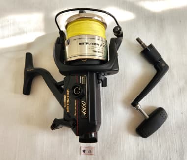 Shimano fishing USA Baitrunner OC 8000 Spare Spool Grey