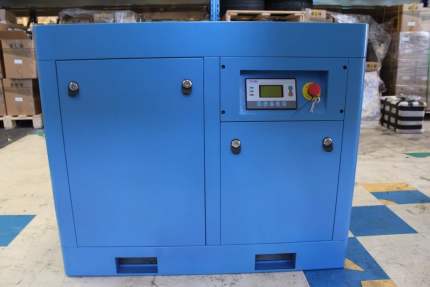 ROTARY SCREW AIR COMPRESSOR 15KW 20HP  Variable Speed Drive