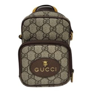 Authentic gucci clearance backpack