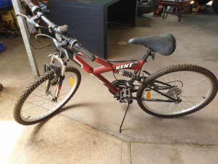 Kent ds 2600 hot sale mountain bike price