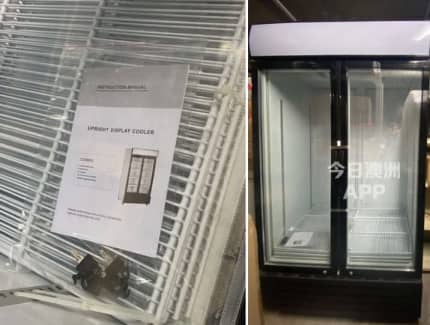 commercial fridge for sale gumtree