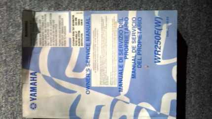 ヤマハ WR250F(Y) 2009 オーナーズサービスマニュアル WR250F(W)オーナーズサービスマニュアル ヤマハ WR250F(Y) 2009