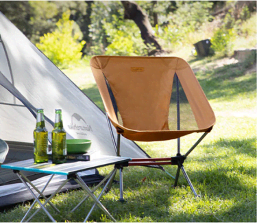 Gumtree best sale camping chairs