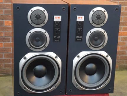 used onkyo speakers