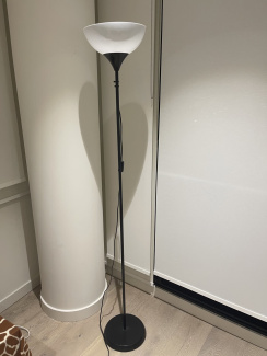 gumtree floor lamp