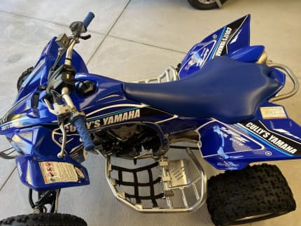 yamaha yfz 450r quad