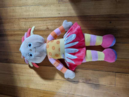 Large upsy cheap daisy doll