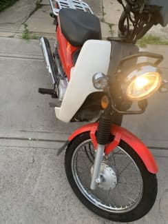 Gumtree postie online bike