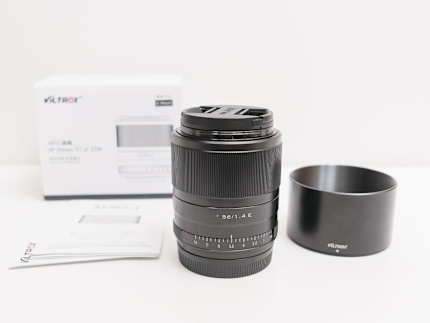 sony e mount lenses gumtree