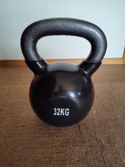 Gumtree kettlebell online