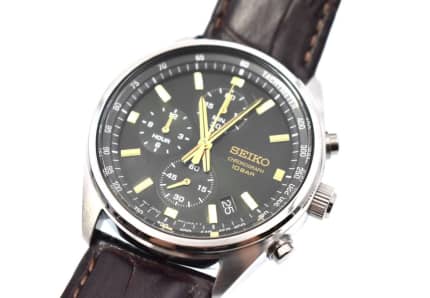 Seiko gumtree discount