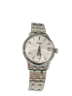 Gumtree best sale seiko watches