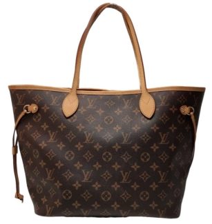 Louis vuitton bag gumtree online