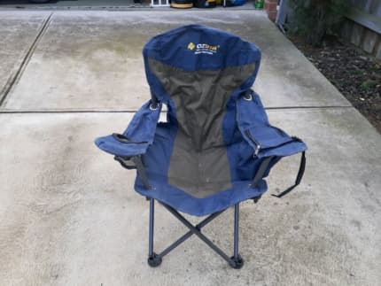 oztrail hercules chair