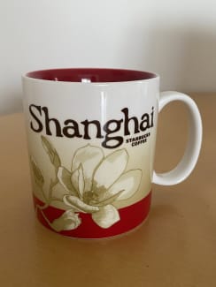 Starbucks China Shanghai 16oz Relief Mug 