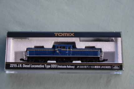 used n gauge trains