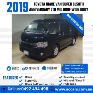 Super gl van for 2024 sale